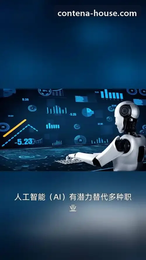 自动化立体仓库密集存储与动界集团堆垛机调度协同